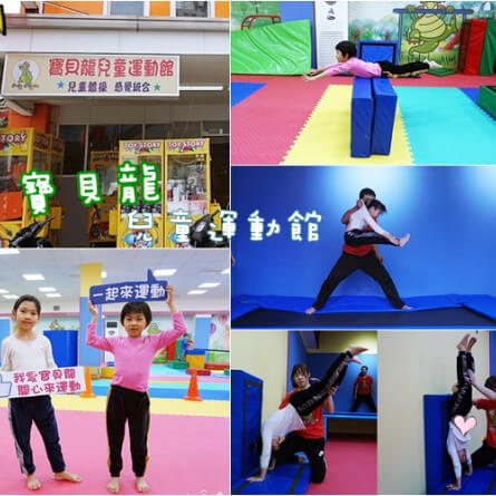 家有2千金勝萬金